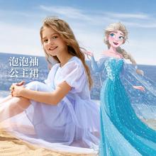 Disney baby 100%棉内衬艾莎公主裙泡泡袖女童纱裙连衣裙夏季礼服儿童裙子