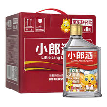 LANGJIU 郎酒 精酿小郎酒 浓酱兼香型白酒 45度100ml*6瓶 整箱装