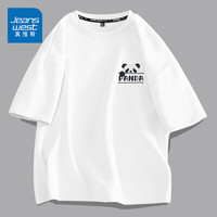 JEANSWEST 真维斯 男士宽松纯棉短袖