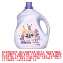 plus会员:立白 洁多芬香氛洗衣液 5kg