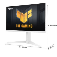 再降价、20号20点：华硕 电竞小金刚 MAX 白 27英寸 2K 原生180Hz G-sync兼容 1ms响应 HDR400