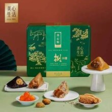 香港美心旗下品牌，美心生活 美心粽粽子礼盒 4味8只1120g