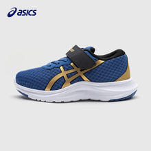 ASICS 亚瑟士 儿童网面运动鞋 （多款可选）