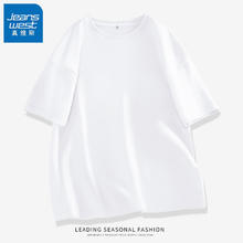 JEANSWEST 真维斯 纯棉短袖T恤女夏季 白-纯色 S