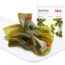 plus会员：百草味 素类零食合集 任选10件