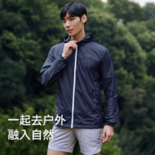 PELLIOT 伯希和 防晒衣服男女士防紫外线UPF50+