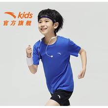 ANTA 安踏 儿童短袖