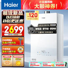 KONKA 康佳 智能液晶电视 2+32GB 5英寸 会议电视（极速投屏75KF03AF）壁挂