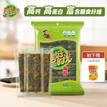 美好时光海苔片 袋装经典原味 儿童休闲小零食寿司拌饭即食海味紫菜 6袋* 4.5g +贈果冻爽1支
