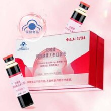 中华老字号！雷允上 胶城牌 阿胶地黄人参口服液600mL(20mL*30支)