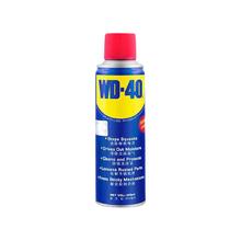 WD-40 除锈防锈润滑剂 40ml