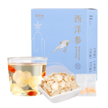 张太和 吉林西洋参切片 长白山西洋参切片中小片参片（参片直径大小约0.5-0.8cm） 22.5g*2盒（共30小包）