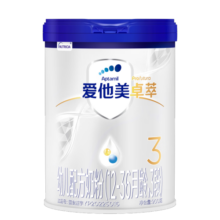 爱他美（Aptamil）卓萃升级版 卓傲3段奶粉婴幼儿配方进口12-36个月 800g*4罐