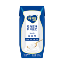 PLUS会员：蒙牛 纯甄 经典原味风味酸奶 200g×16盒*3件