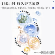 爱慕健康 爱慕洗衣凝珠香味持久衣物洁净浓缩洗衣液除菌持久留香珠35颗