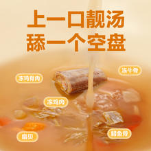 YANXUAN 网易严选 猫咪零食幼猫条湿粮成猫罐头