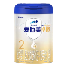20点开始：Aptamil 爱他美 婴儿配方奶粉 卓傲2段 800g