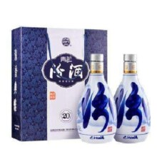 汾酒 青花20 53度 清香型白酒 500ml*2 双瓶装（含礼袋）
