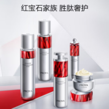 PLUS会员！PROYA 珀莱雅 红宝石水乳套装（水120ml+60ml+乳120ml+60ml+轻润霜15g+洁面40g+赠 轻润霜5g+双抗面膜1片）
