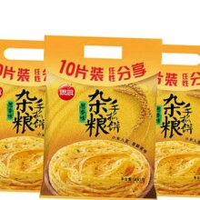 思念  杂粮手抓饼3袋/30片