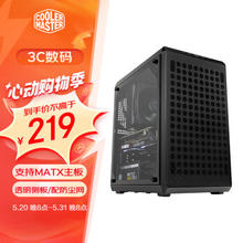 酷冷至尊 300 2 黑 电脑台式小机箱 支持240散热水冷/钢玻侧/3/USB 3.2 Type-C