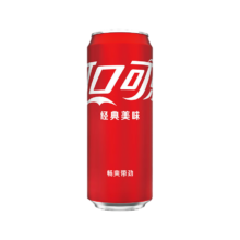 9号20点 限量500份：可口可乐（Coca-Cola）330mL 15罐  含糖可乐