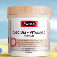 Swisse 诗维斯 钙+维生素D 迷你钙300片/瓶