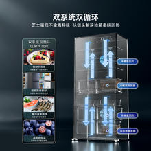 Hisense 海信 新品双系统海信510L升十字四门对开冰箱一级家用大容量风冷无霜