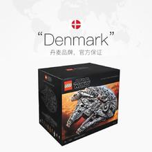 LEGO 乐高 75192星战千年隼星战UCS男孩女孩拼装积木玩具