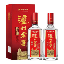 88VIP：LUZHOULAOJIAO 泸州老窖 中华特曲52度500ml*2瓶浓香型高度送礼白酒含礼袋521.55元（需领券）