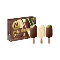 MAGNUM 梦龙 和路雪 迷你梦龙香草+白巧+抹茶冰淇淋 42g*6支