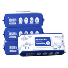 简禾 加大加厚厨房湿巾 80抽*4包（22*18cn）