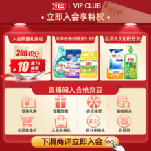 立白 青柠洗洁精1.45kg食品用维E精华不伤手去重油果蔬适用洗碗洗涤灵