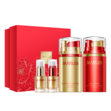 需首购、PLUS会员:丸美（MARUBI） 多元眼部日夜精华素双管眼霜  日10ml+夜10ml