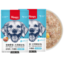 plus：顽皮（Wanpy）鲜封包 牛蹄筋&鸡肉  80g*10袋*2盒