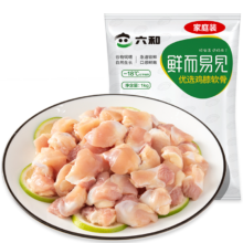 PLUS会员、京东百亿补贴：六和 冷冻鸡膝软骨 1kg/袋