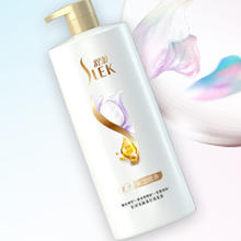 SLEK 舒蕾 蚕丝保湿顺滑润发乳 500ml