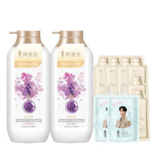 PLus会员，再降价，阿道夫（ADOLPH）澳谷香氛洗发水 修护垂顺 550ml 2瓶