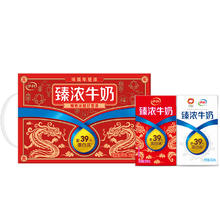 SHUHUA 舒化 伊利臻浓砖牛奶250ml*16盒/箱 多39%蛋白质 礼盒装 浓香口味