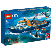 乐高（LEGO）积木拼装城市系列60368 极地巨轮7岁+男孩儿童玩具六一儿童节礼物