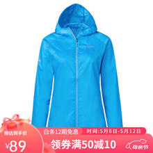Marmot 土拨鼠 春夏运动户外城市女轻量透气皮肤衣 Q35940