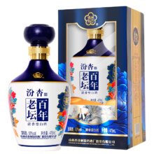 汾杏 百年老坛 清香型粮食白酒 53度 475ml*1瓶