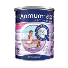 安满（Anmum）哺乳期妈妈粉P2 少脂益生菌妈咪奶粉 800g/罐 新西兰原装进口港版