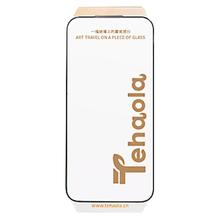 贝尊 iPhone14 Pro 系列钢化膜 1片装