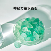 小佩×起源纪水晶斗鱼缸 七夕闺蜜同学女朋友礼物家用办公客厅小夜灯 绿水晶(有货)