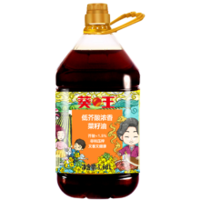 PLUS会员：葵王 物理压榨低芥酸菜籽油 3.68L*2件