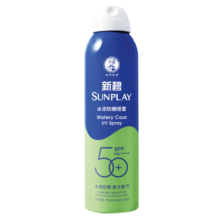 曼秀雷敦（Mentholatum） 新碧冰凉防晒喷雾200ml 防水防汗户外高倍防晒霜男女情人节礼物