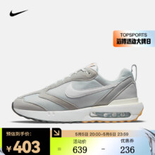 耐克（NIKE）男子运动鞋 AIR MAX DAWN DJ3624-002 44