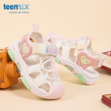 PLUS会员！Teenmix 天美意 女童公主包头凉鞋（26~37码）