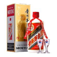 MOUTAI 茅台 2023年贵州飞天茅台酱香型白酒53度500ml单瓶装